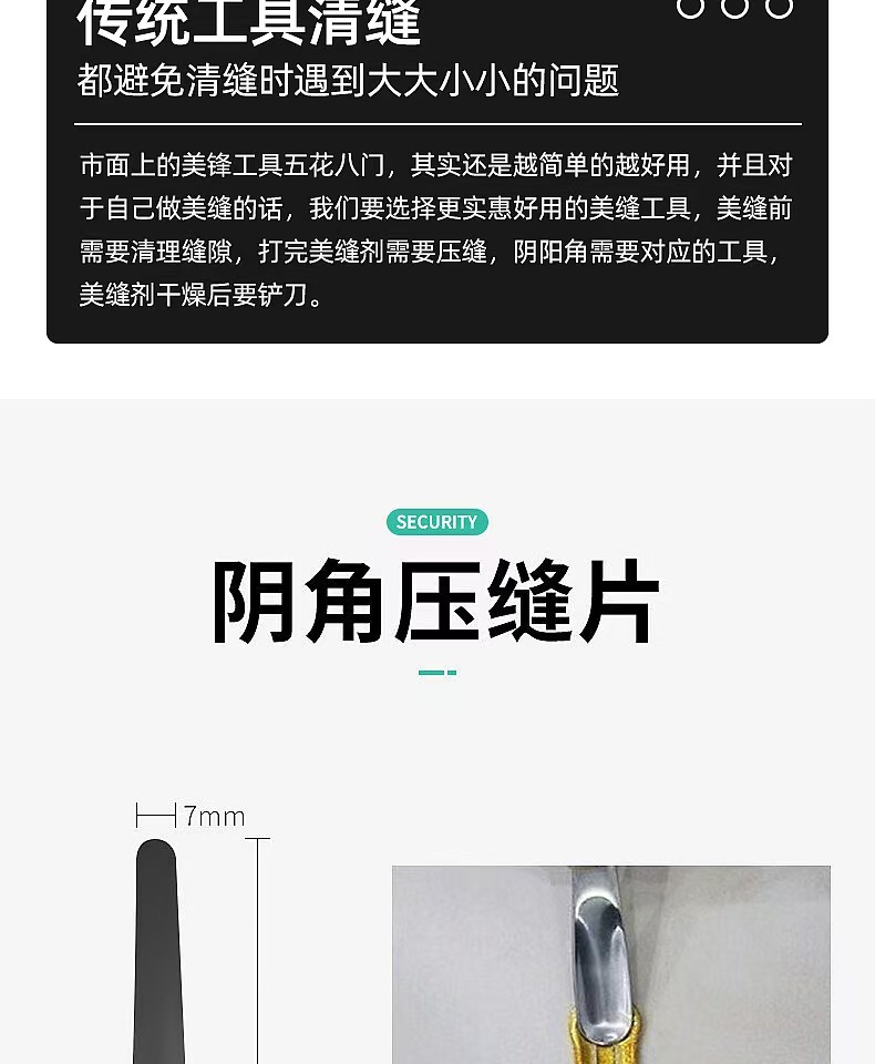 微信图片_20250507163231_300