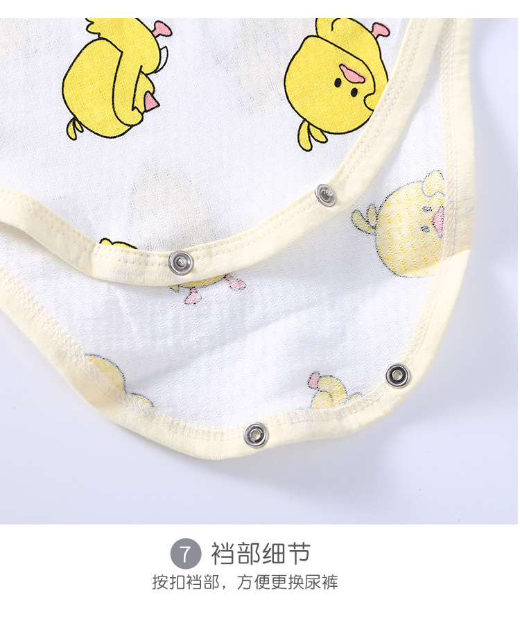 详情-20.jpg