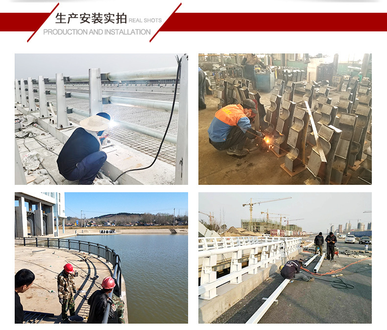 防撞护栏详情页_10.jpg