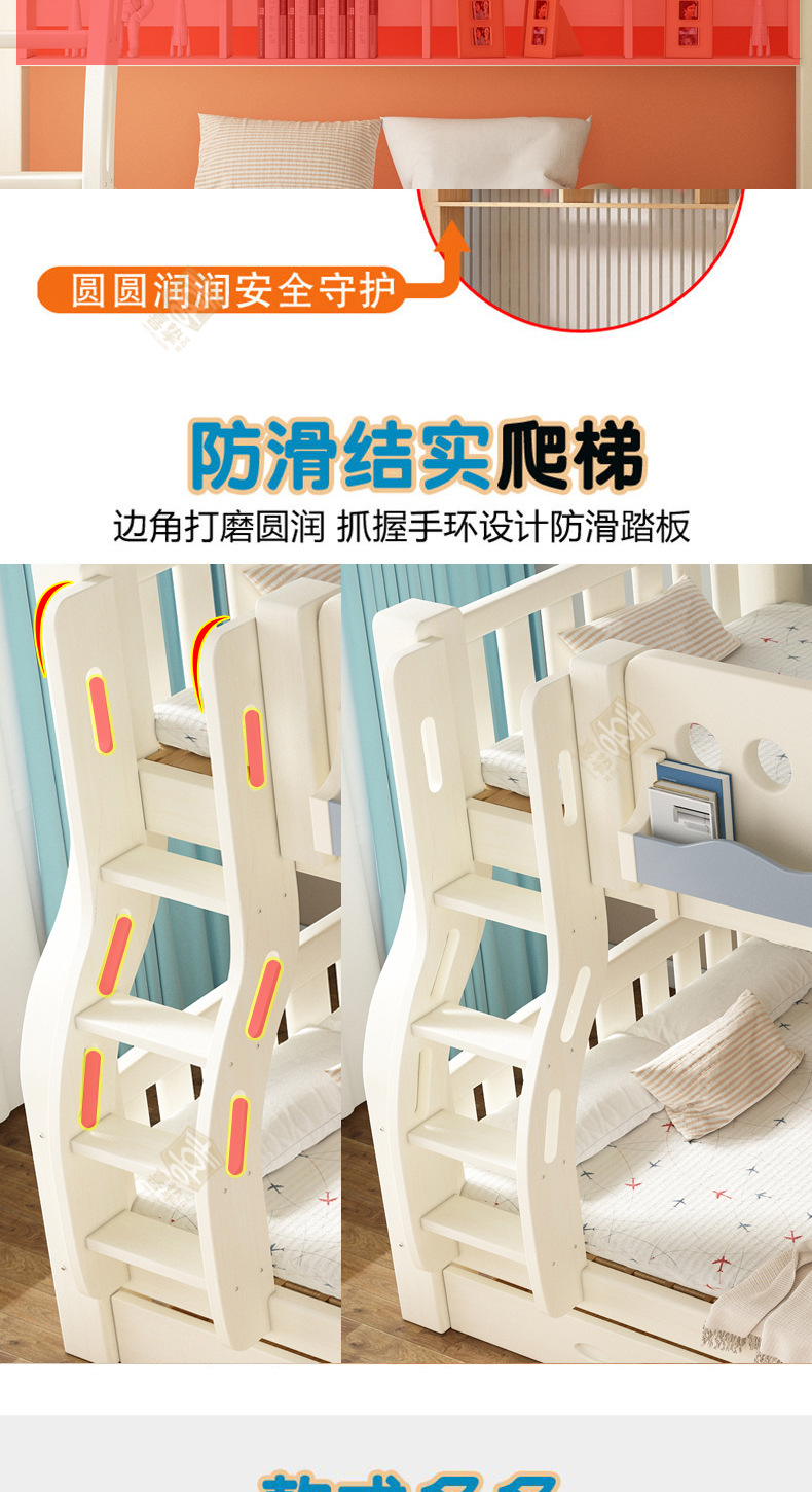奶油白详情_10.jpg