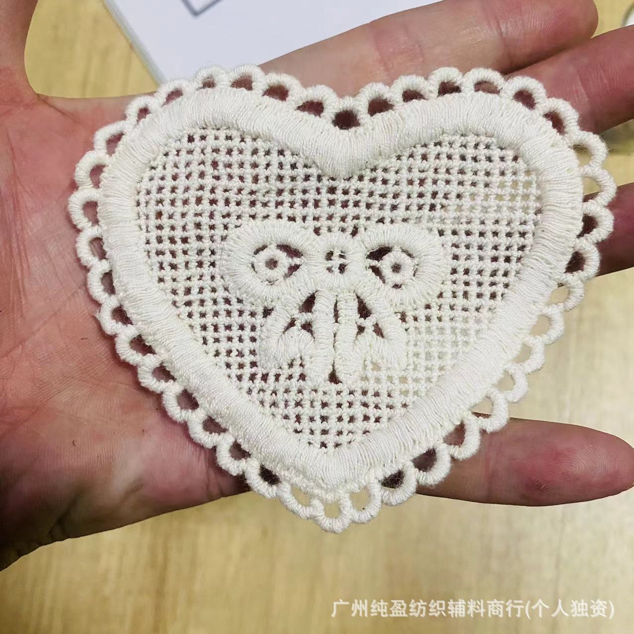 微信图片_20241130122852