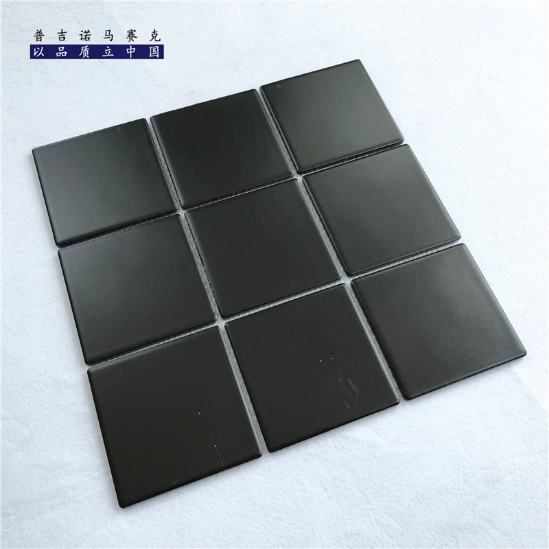 泳池陶瓷马赛克