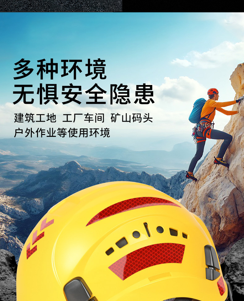 详情页_10