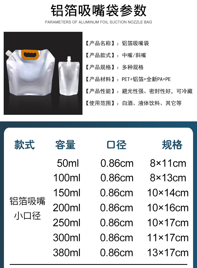 图片_2.jpg