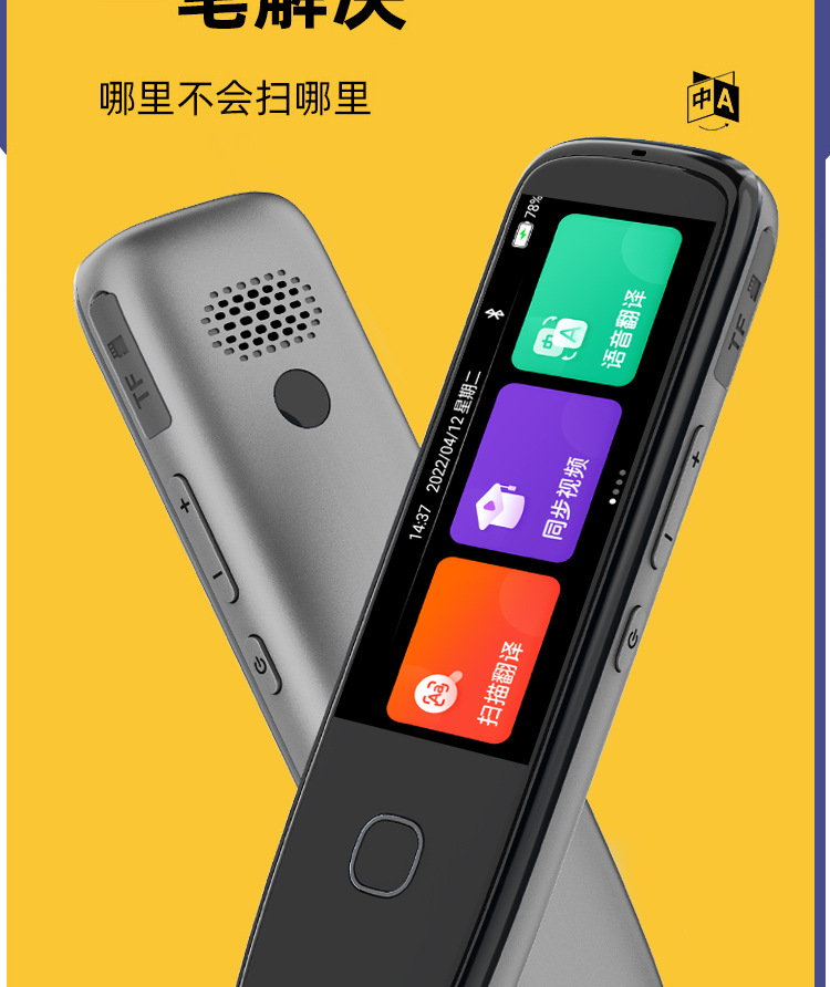 新版详情页_03.jpg