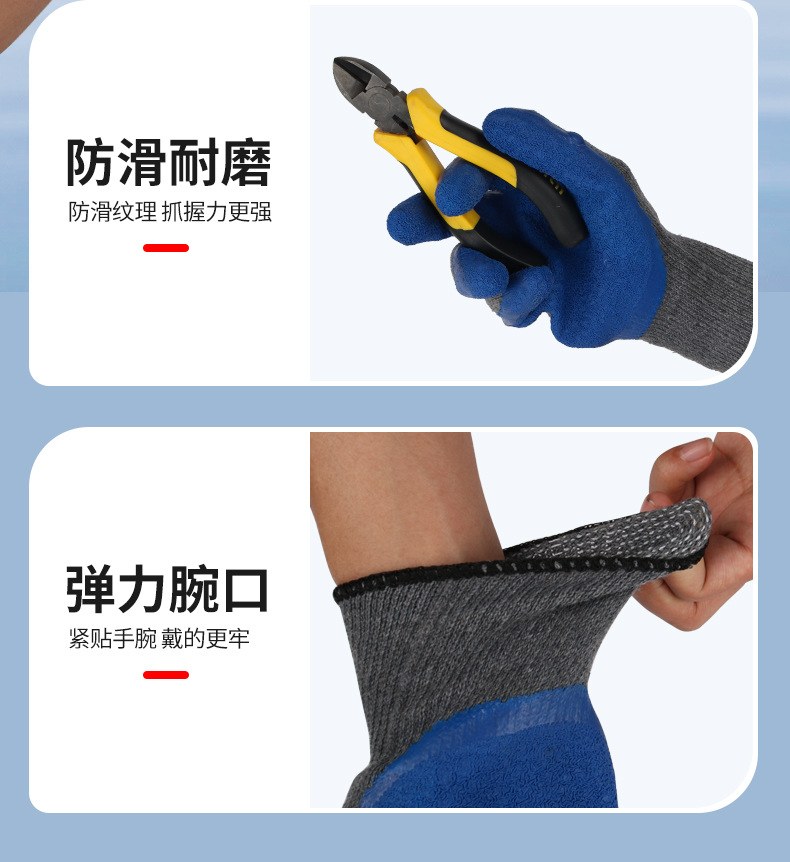 详情_07.jpg