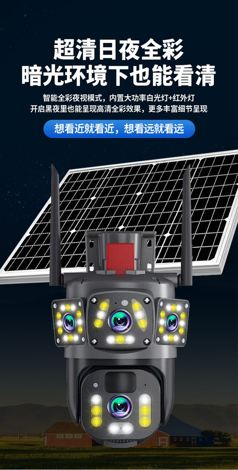 详情页_18.jpg