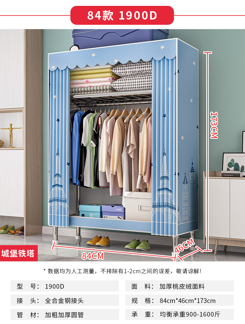 4fc29586-f0ea-4821-a8fc-ab889b8ed240.jpe