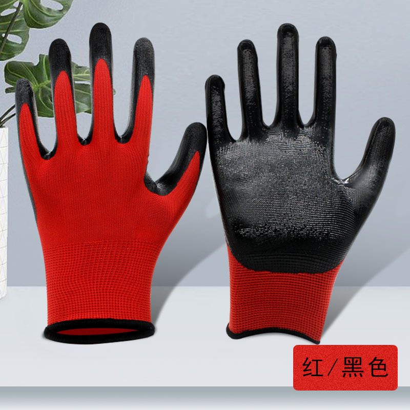 SKU红黑色
