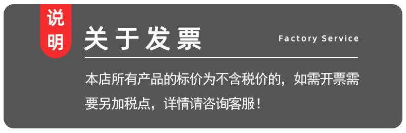 O1CN01Opb6XE1jFkbCnHZsF_!!2206