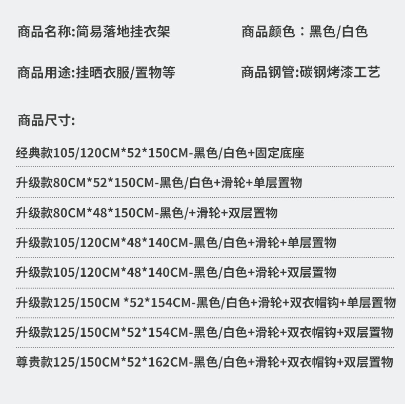 详情-14.jpg