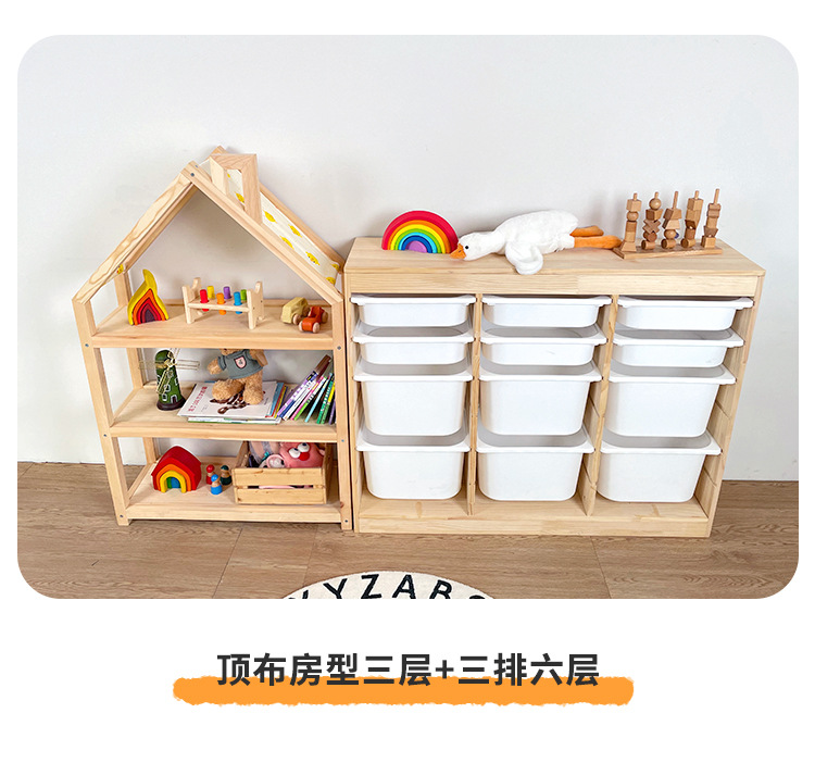 组合详情模板_08.jpg