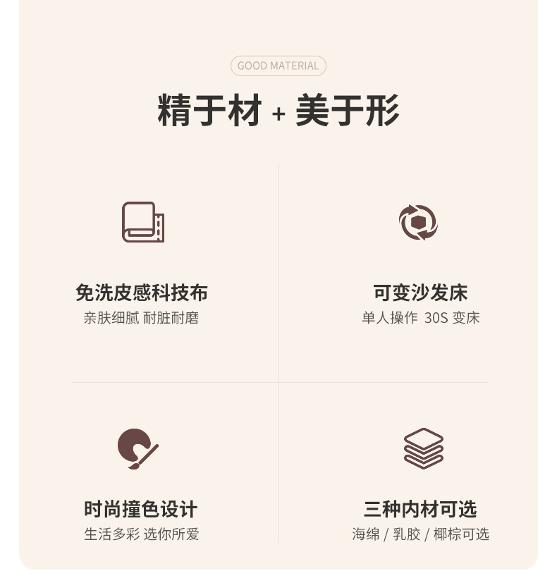 详情_02.jpg