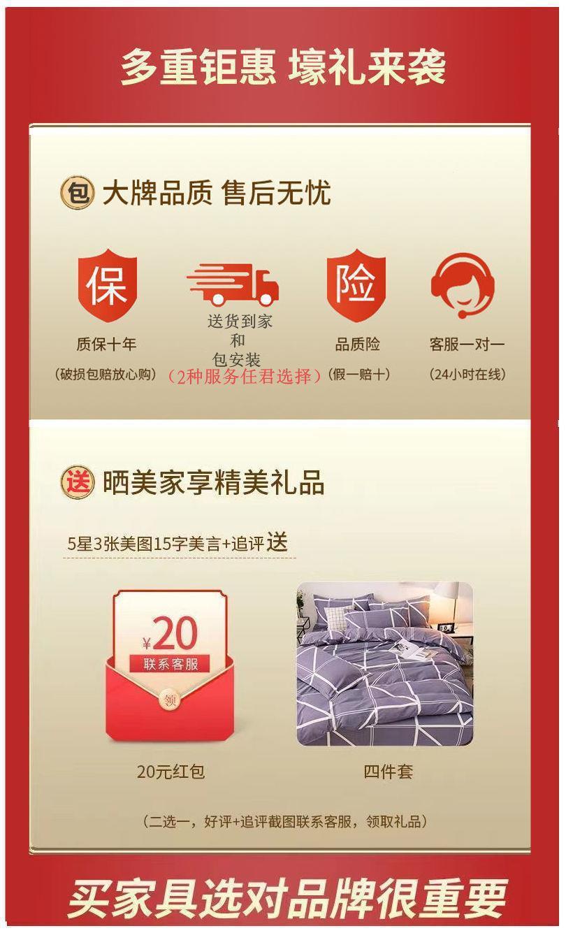 一键复制_20230822161248