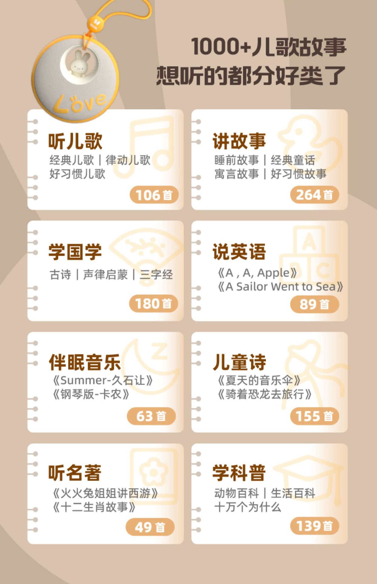 O1CN014H7UyW2IbkCeBVIWb_!!3296