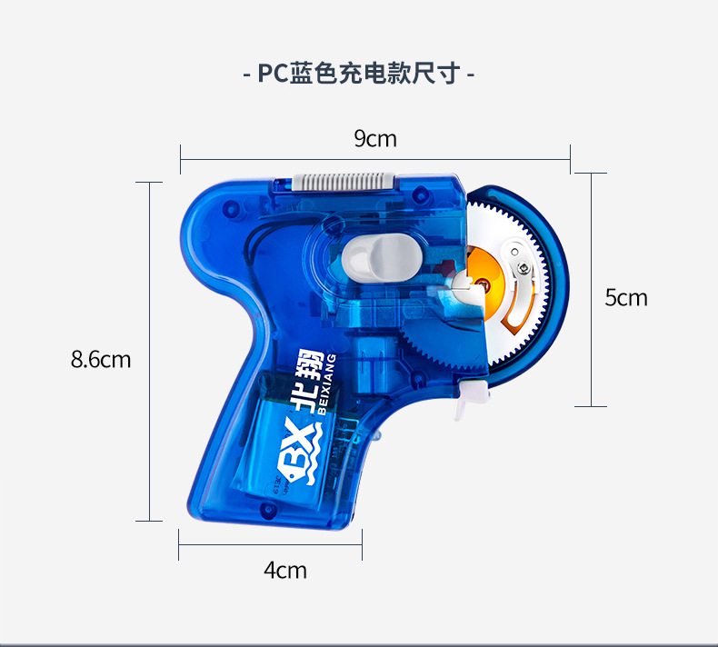 绑钩器_12.jpg