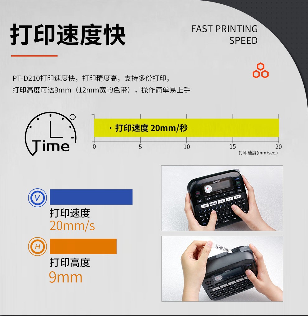 详情图_5.jpg