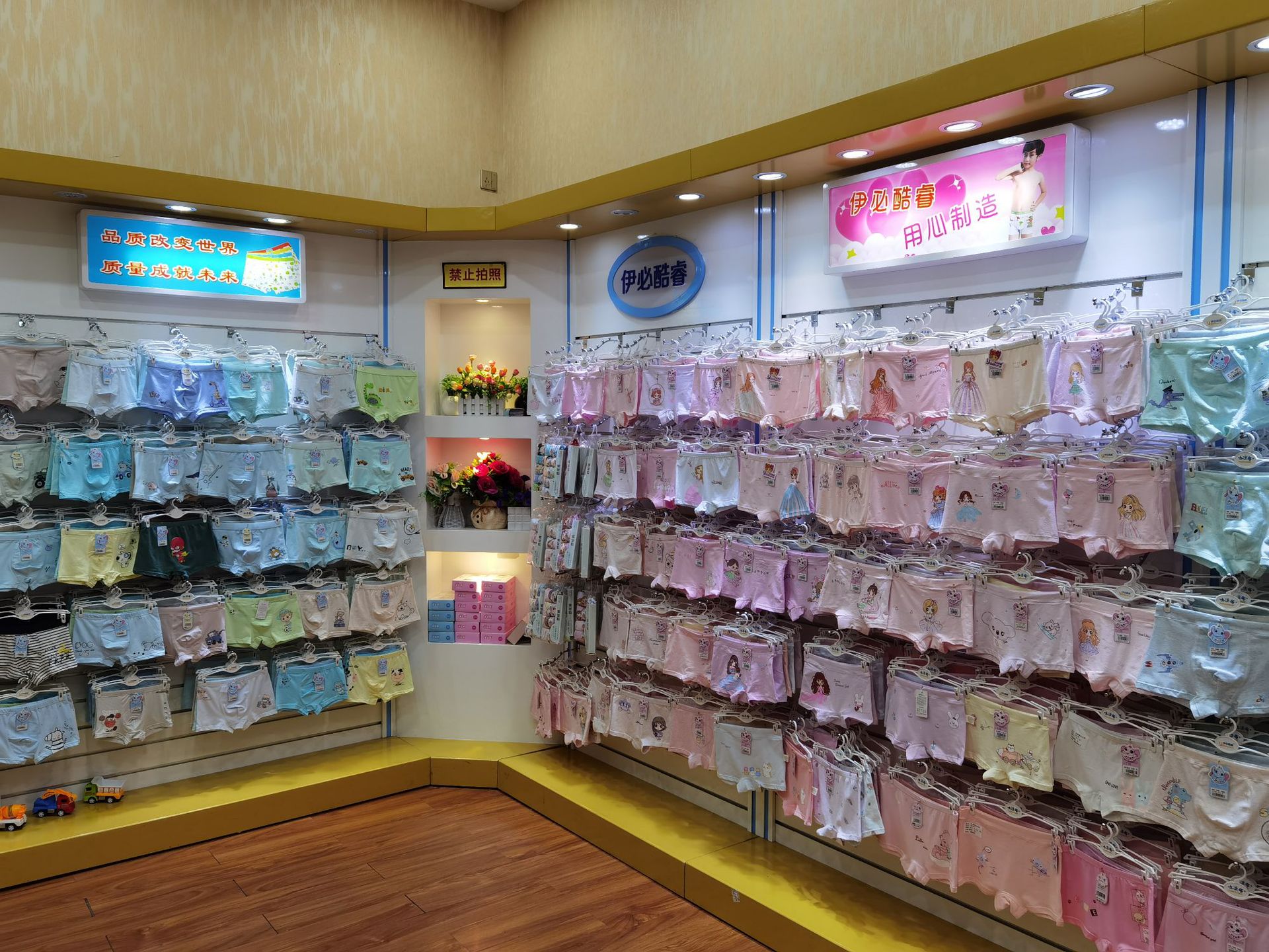 微信图片_20210128193245