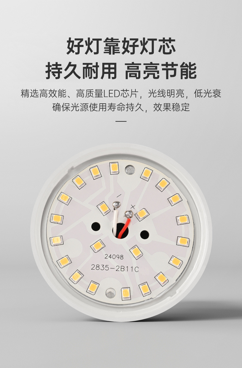 27e69f5c-22fb-448f-bcdb-4676ac273814.jpe