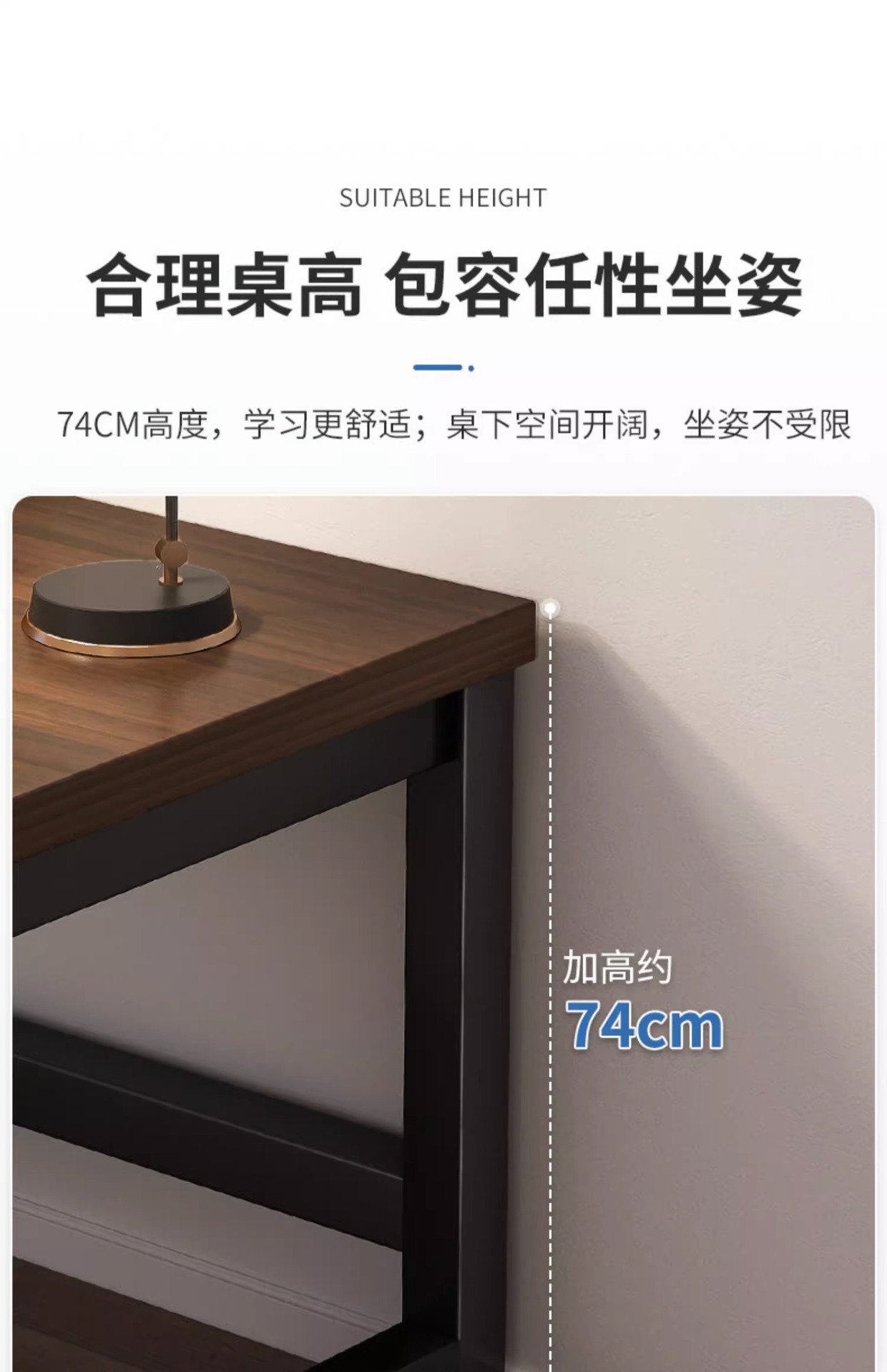 复制_电脑桌台式家用书桌简易办公桌简约现代学生.jpg?x-oss-process=image/format,png