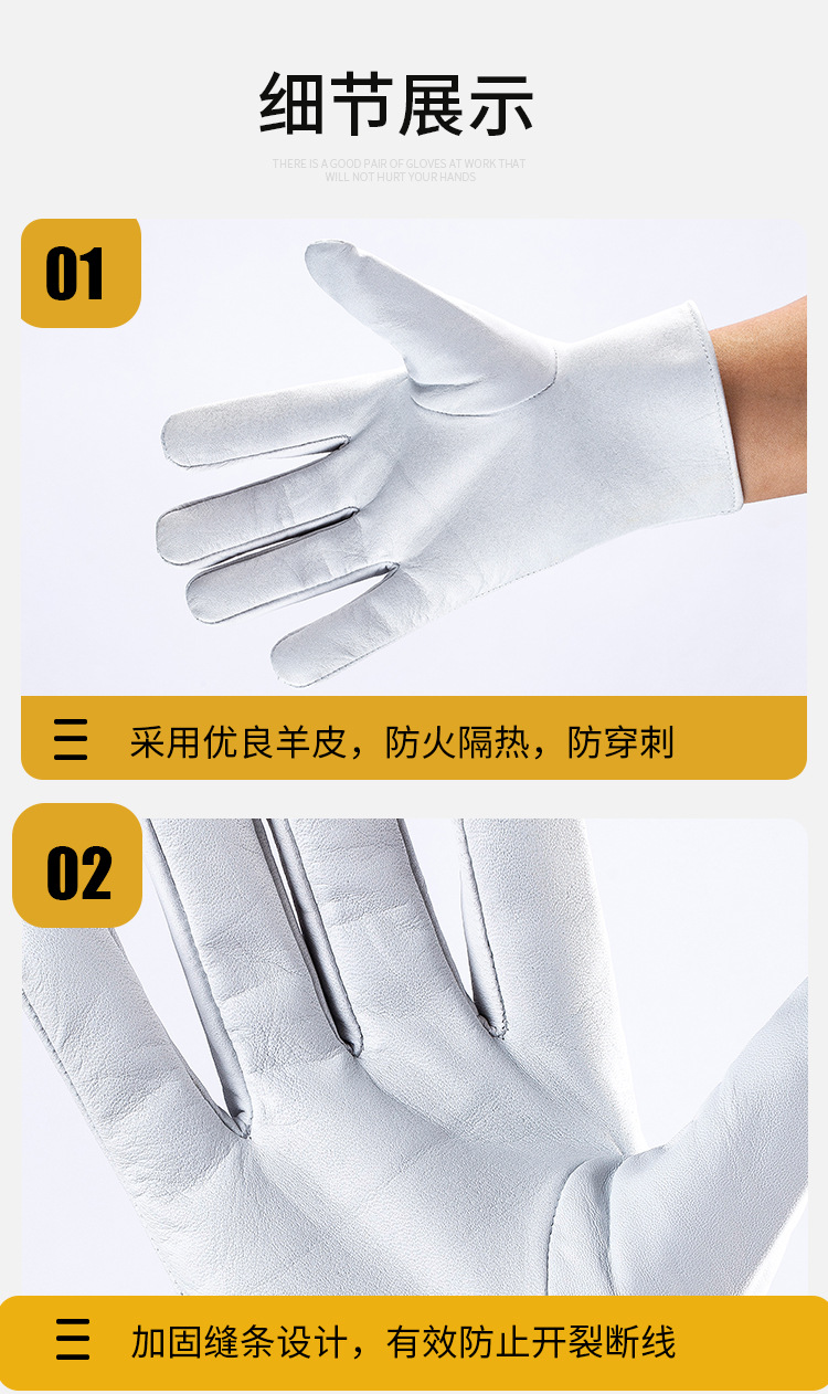 详情8_05