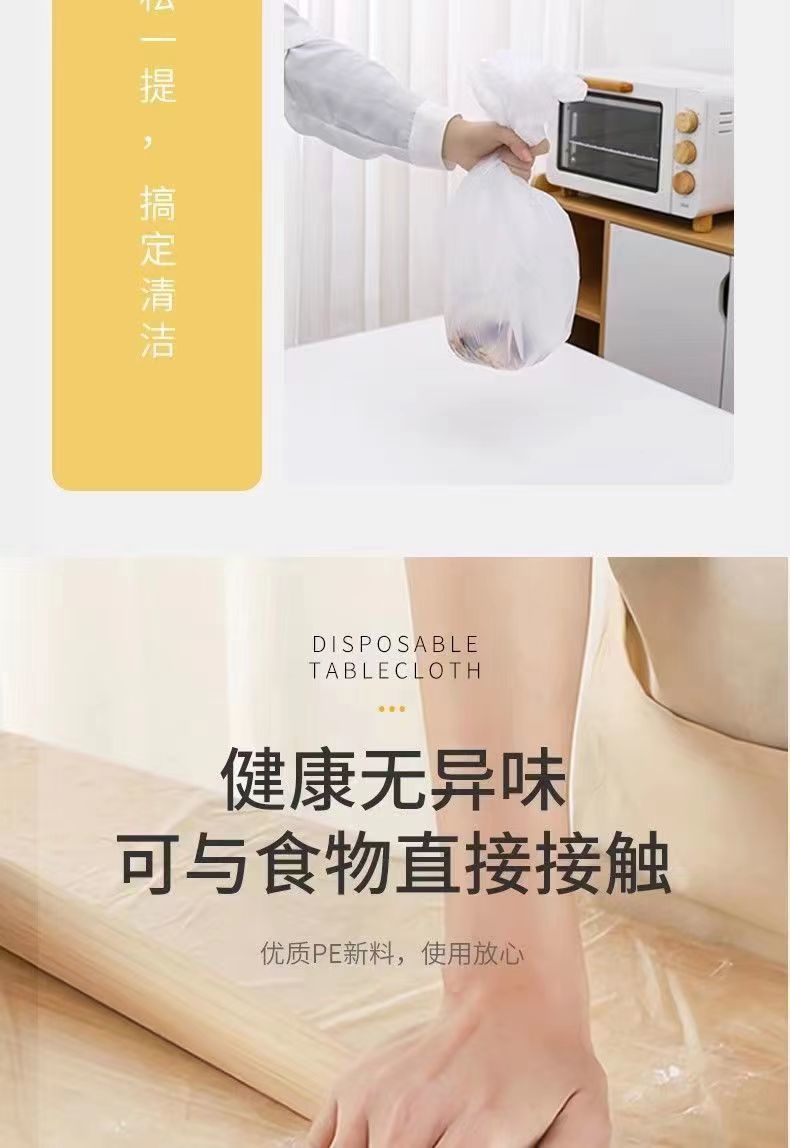 3c82a6ae-e26c-47b7-b789-6818791b9fea.jpe