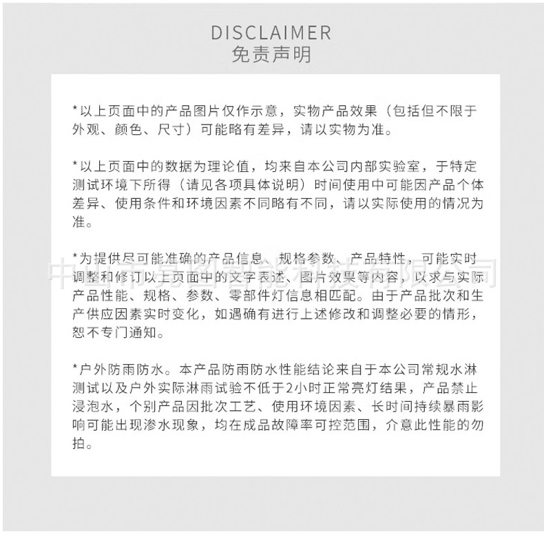 详情_15.jpg