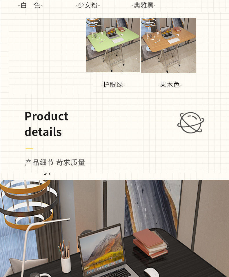 f0e717e3-45bc-47b3-9e75-8b8f64ccd28d.jpe