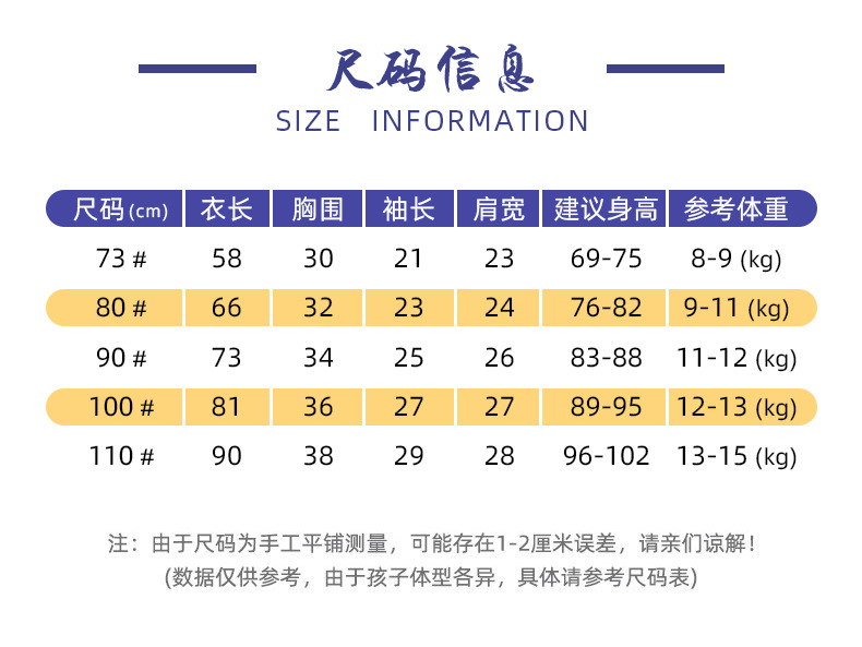详情_03.jpg