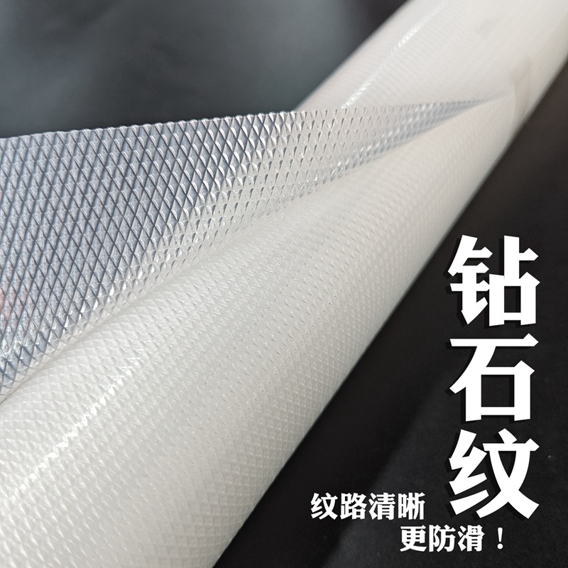 eva厨房防油橱柜垫跨境防尘免粘加厚厨房柜子