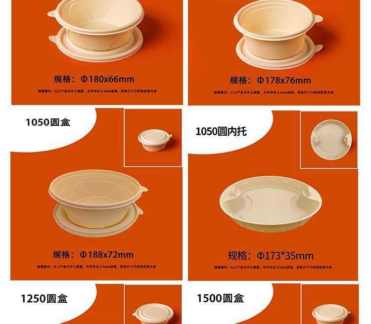 c9d4f22d-6b09-4e99-9d29-42408f2b30cb.jpe