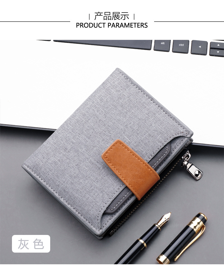 详情_07.jpg?x-oss-process=image/format,png