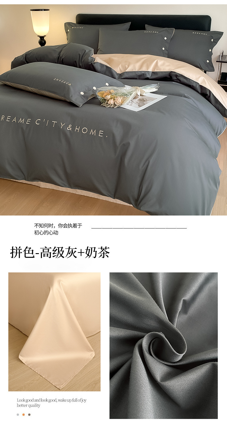 53449196-6392-4aa5-ac24-34a0afc2c0472024