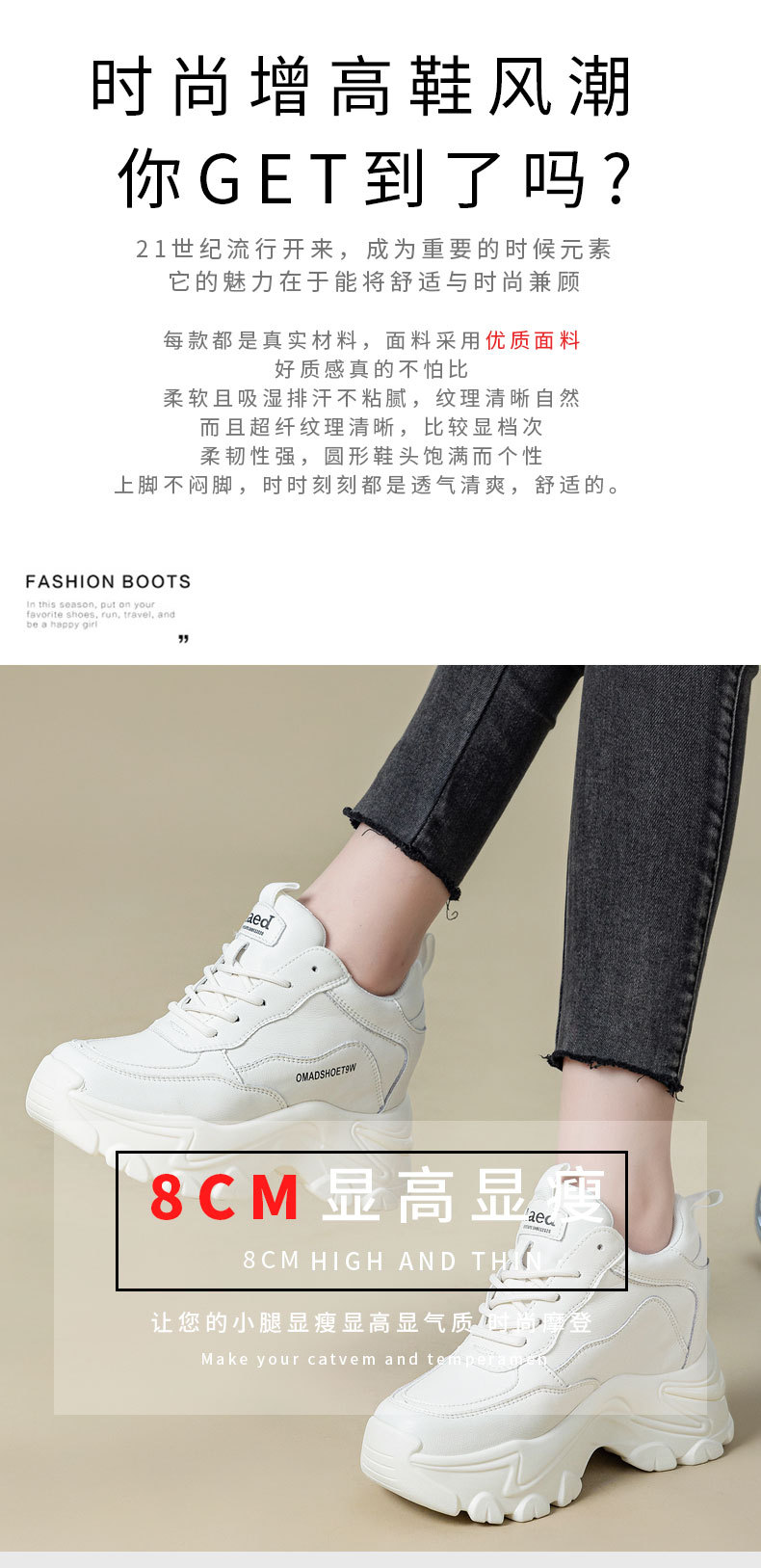 A8285新_12.jpg