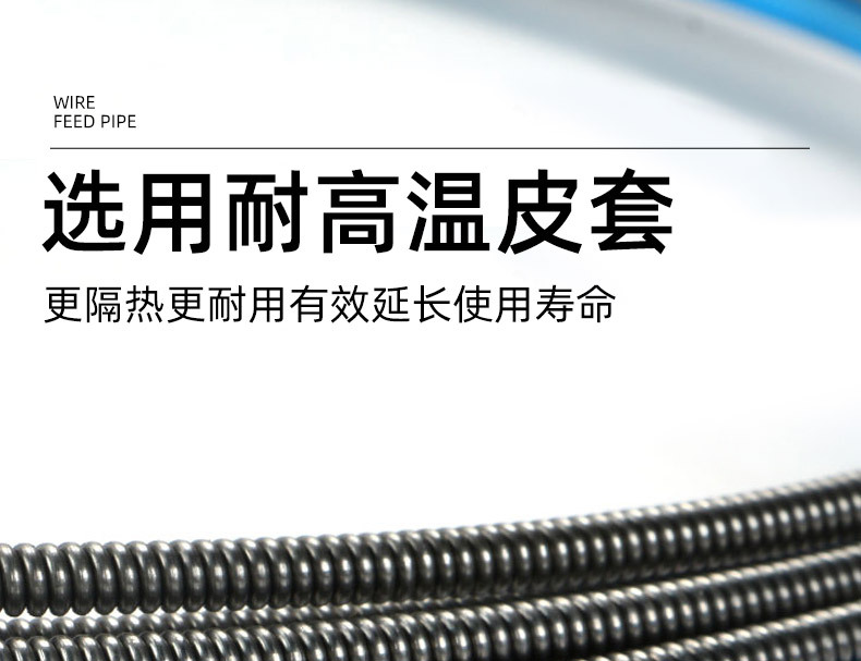 详情2_07.jpg