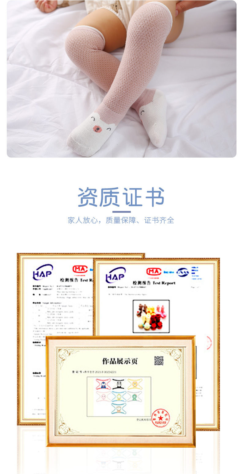 详情_05