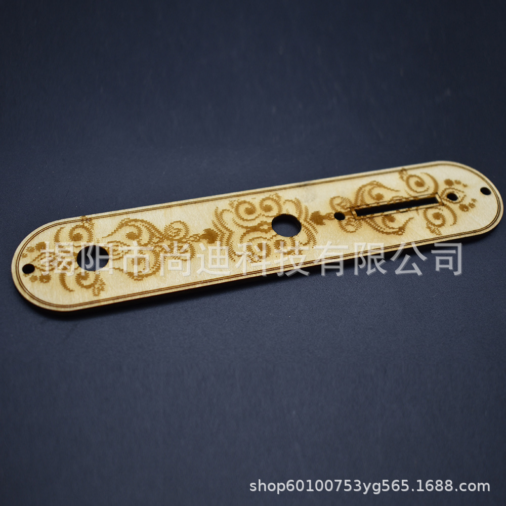 MI1126-Wood JB Guitar Backplat