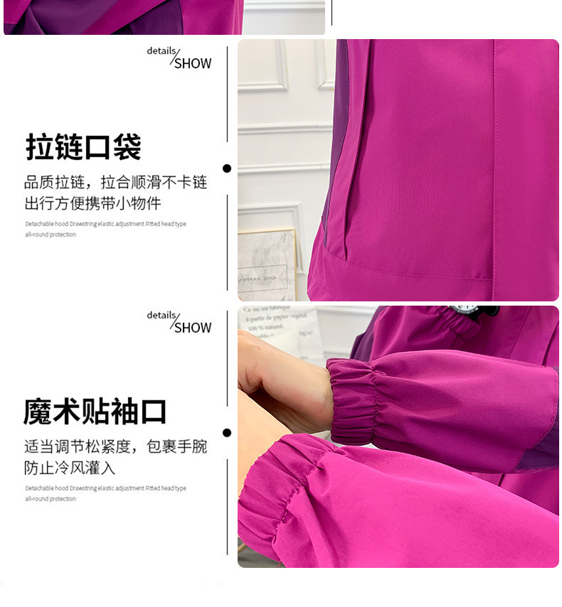 6600eb2f-aa46-4e57-9814-48914758cc56.jpe