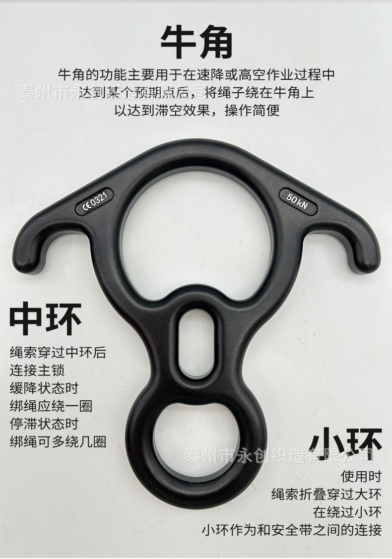 八字环_05.jpg