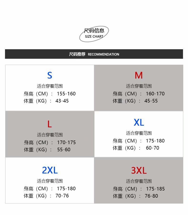 微信图片_20241212205532