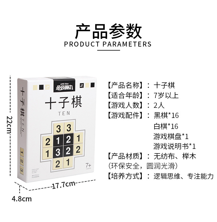详情图片_03.jpg