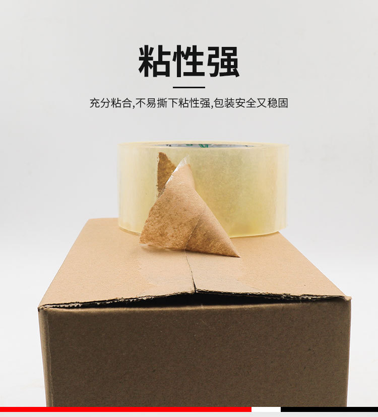 详情_03.jpg
