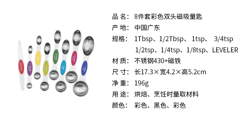 C-_Users_Administrator_Desktop
