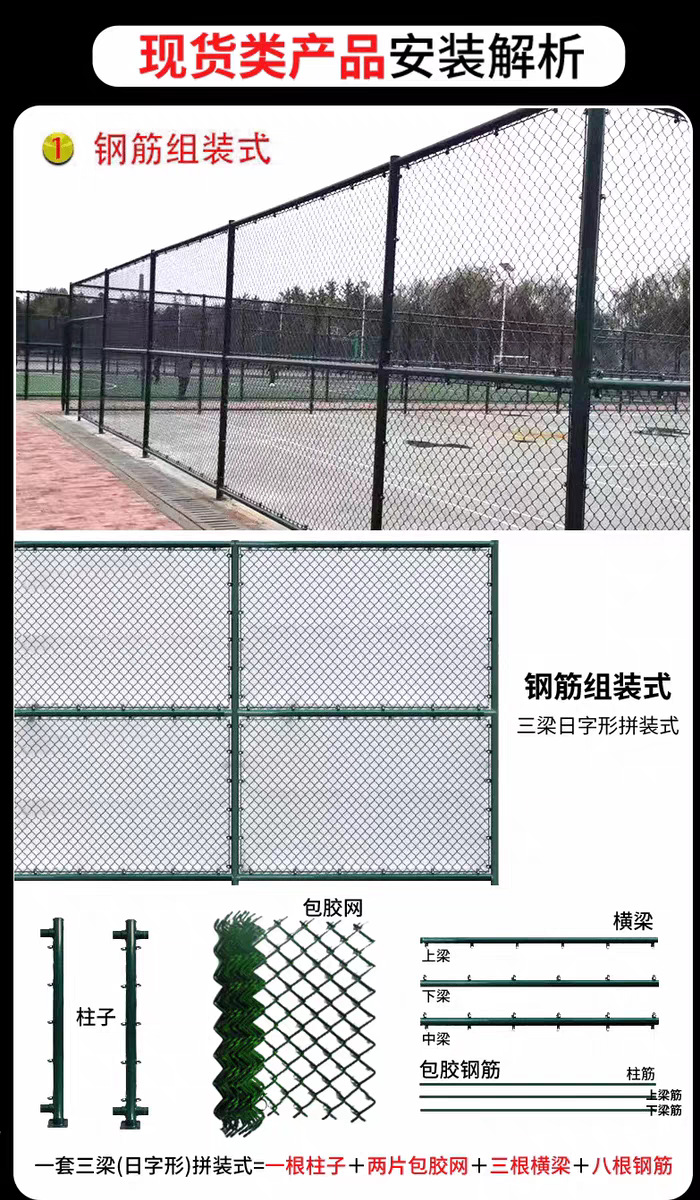 微信图片_20250628144553