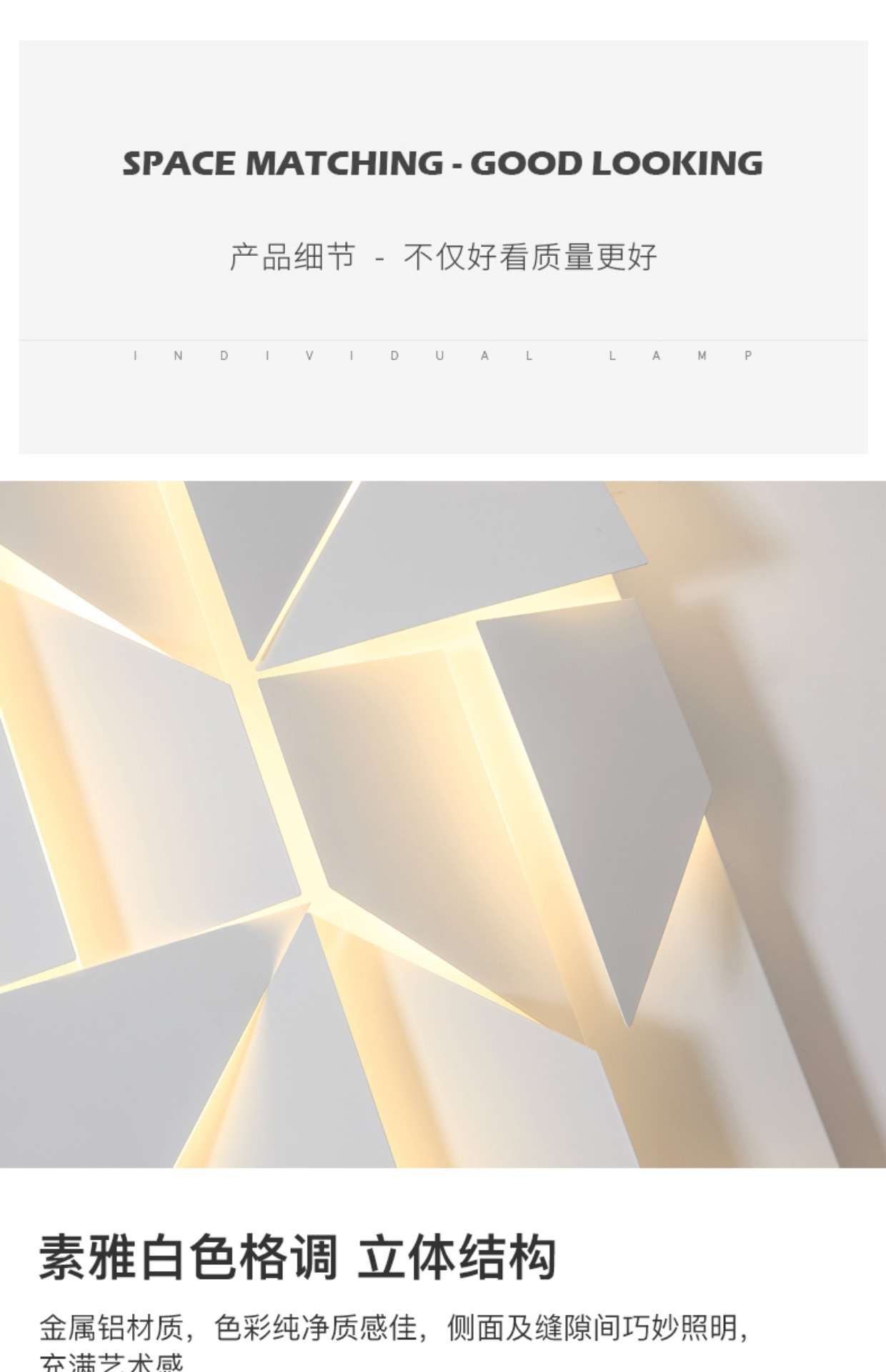 详情图片_17.jpg
