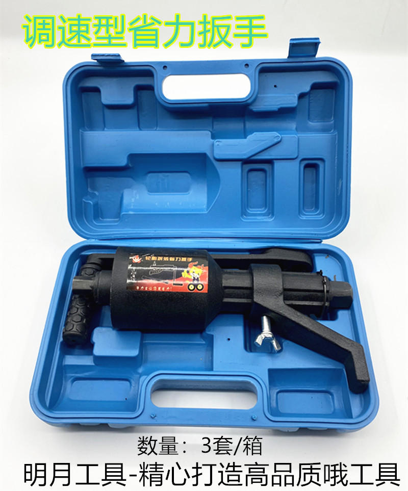 一键上货_20250228183159