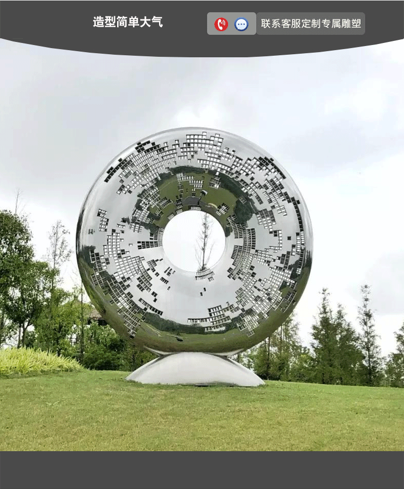 新详情页不锈钢_06