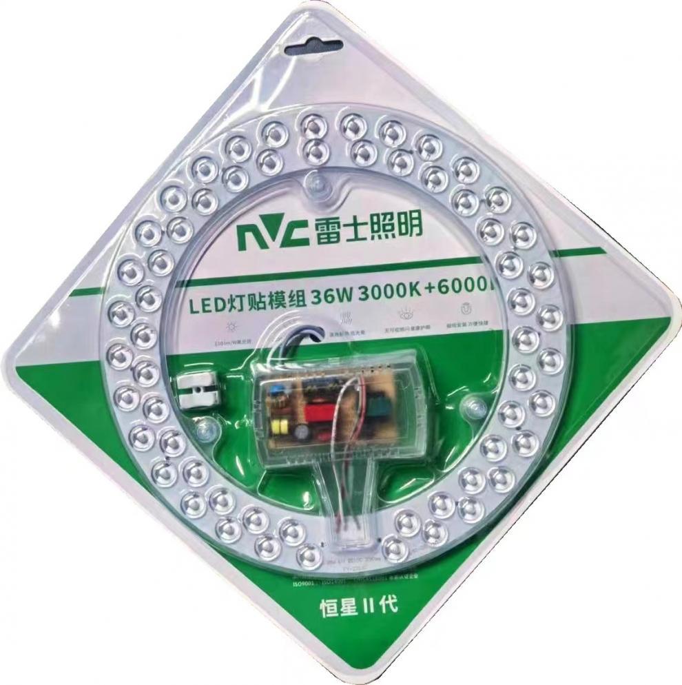 0215a0a8-494c-4782-b813-92122a4d03ca.jpe