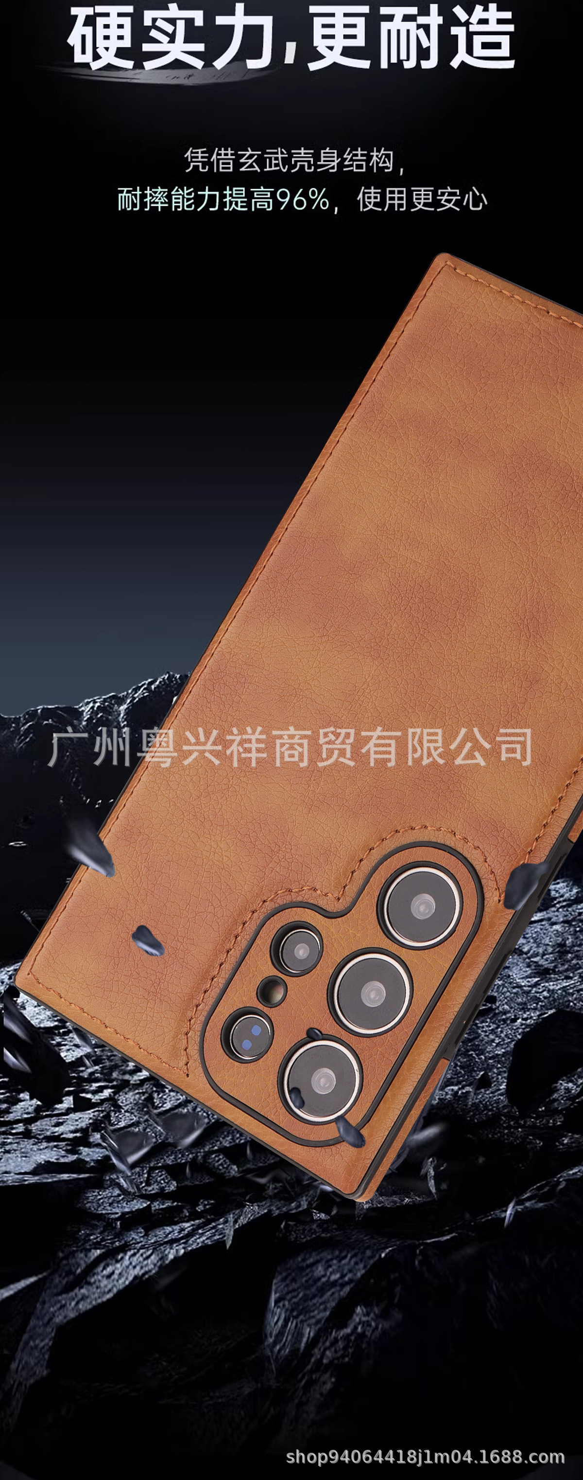组-1-拷贝_05