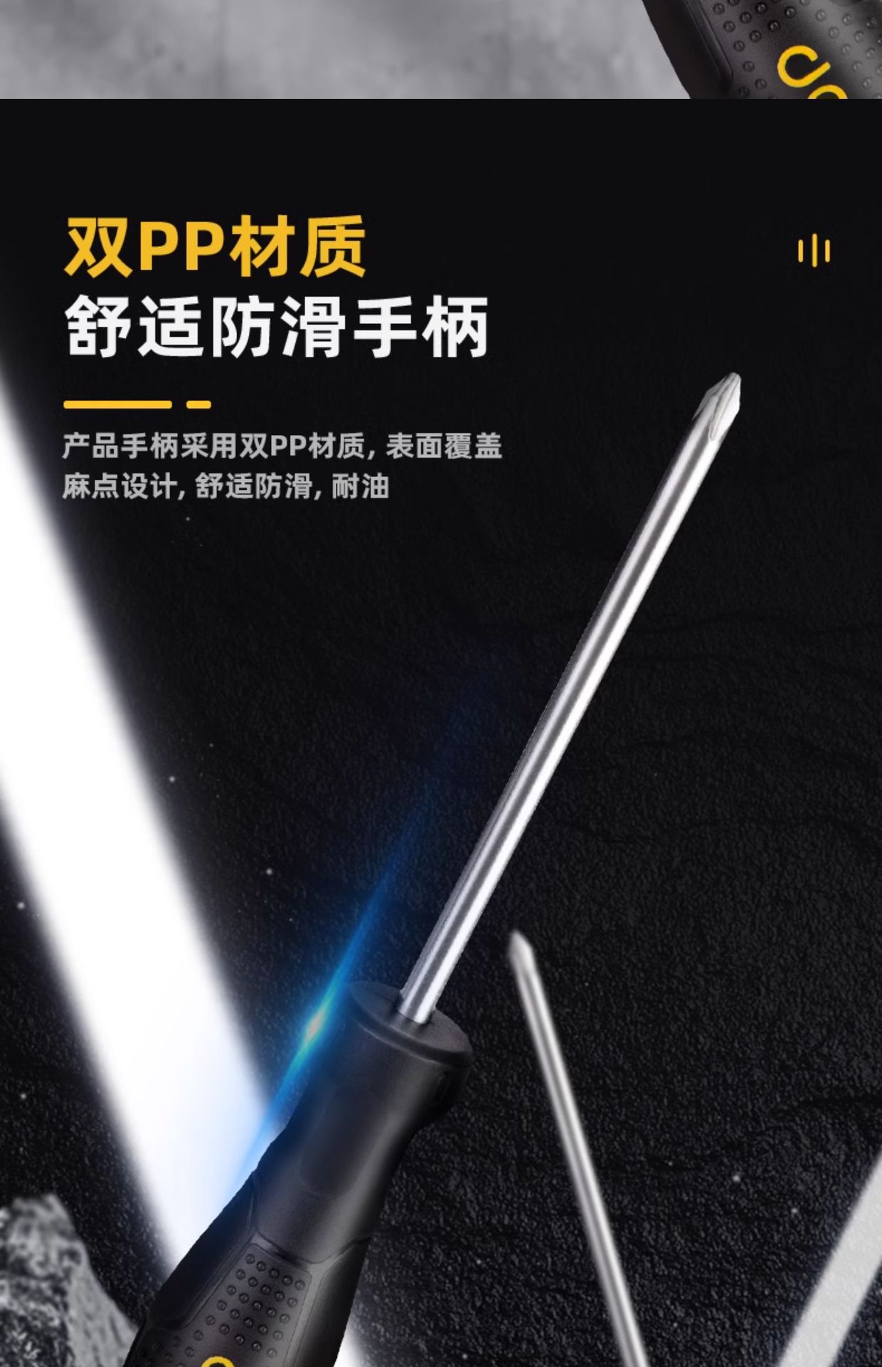 详情图_11.jpg